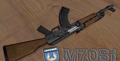 Fuzil M70B1 (AK-47) para GTA San Andreas