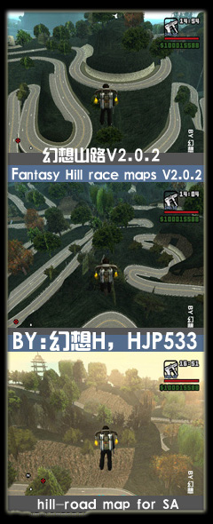 Fantasy Hill Race Maps