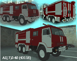 Caminhão de bombeiros AC Kamaz