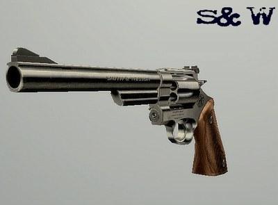 Revólver Smith and Wesson para GTA San Andreas