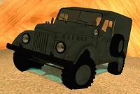 Aro M461 para GTA San Andreas