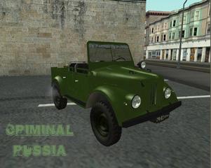 Gaz 69A para GTA San Andreas