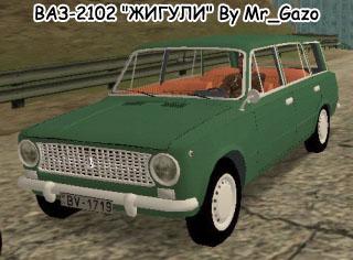 Lada VAZ 2102 para GTA San Andreas