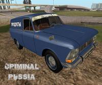 Moskvich 434 para GTA San Andreas