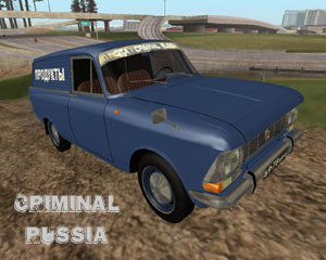 Moskvich 434 para GTA San Andreas