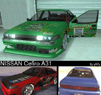 Nissan Cefiro A31 para GTA San Andreas