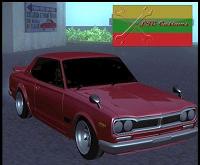 Nissan Skyline 2000GTR para GTA San Andreas