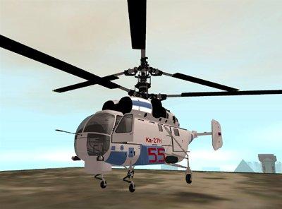 Kamov KA-27H para GTA San Andreas