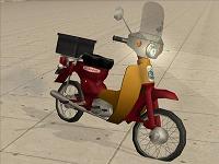 Honda Super Cub