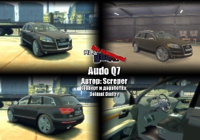 Audi Q7