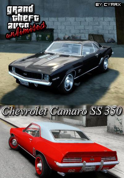 Chevrolet SS 350 1969