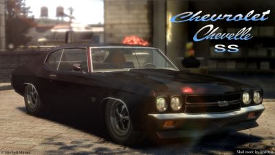 Chevrolet Chevelle SS 1970