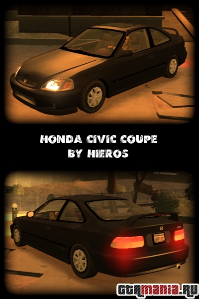 Honda Civic Coupe