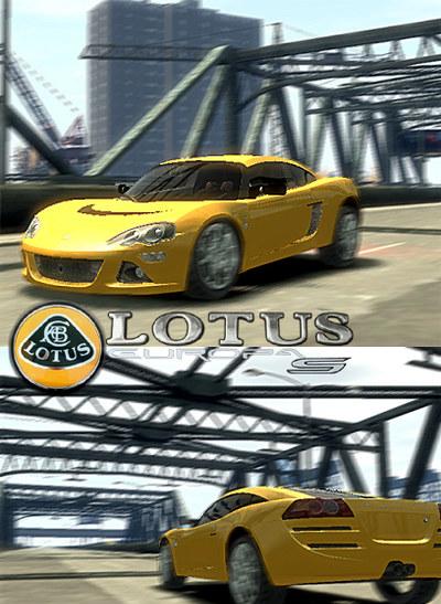 Lotus Europa S