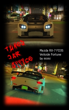 Mazda RX-7 FD3S Veilside Fortune