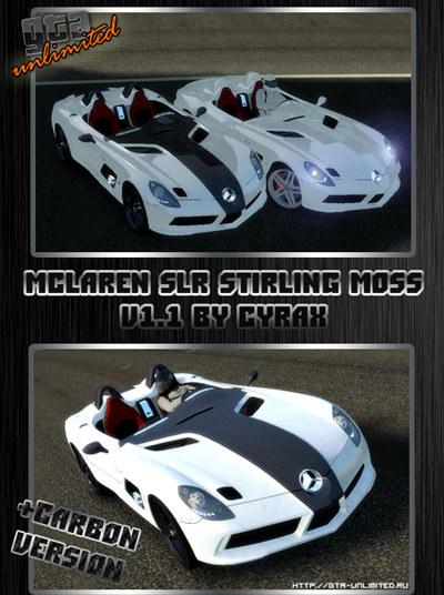 Mercedes-Benz McLaren SLR Stirling Moss