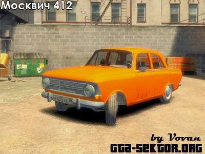 Moskwitch 412