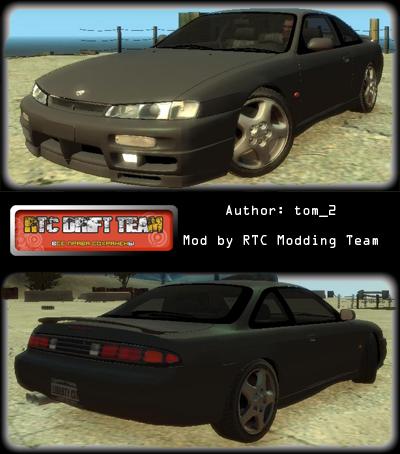 Nissan 200SX