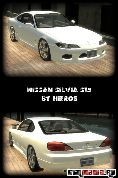 Nissan Silvia S15