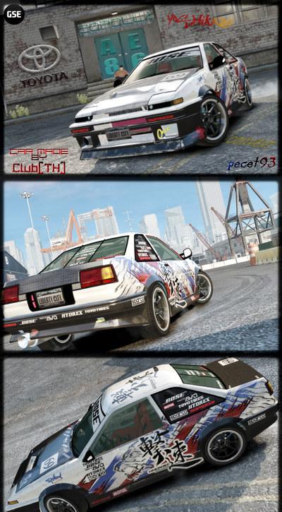 Toyota Corolla GT-S Yoshikazu AE86