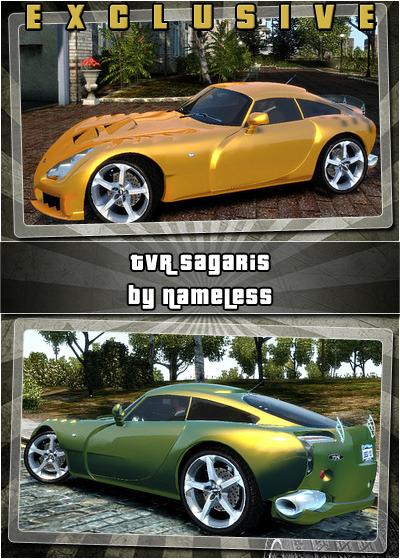 TVR Sagaris