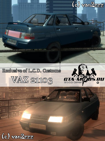Vaz 21103