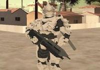 Skin do Hayabusa Armor do Halo 3 para GTA San Andreas