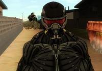 Skin do Nanosuit do Crysis para GTA San Andreas