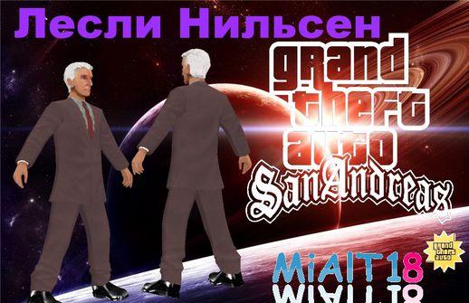 Skin do Leslie Nielsen para GTA San Andreas